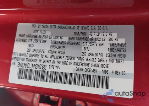 2021 Mazda Cx-30 Premium из США, поврежденный, VIN 3MVDMADL3MM319328